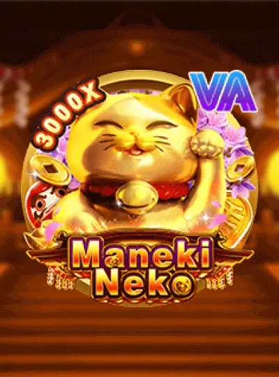 dk132 new game